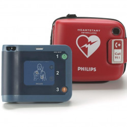 Дефибриллятор Philips HeartStart FRx с ключём