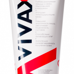 VIVAX Sport Разогревающий крем , 200 мл.