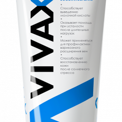 VIVAX Sport Релаксантный гель с охлаждающим эффектом, 200 мл.