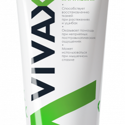VIVAX Sport Регенерирующий (восстанавливающий) крем, 200 мл.