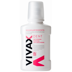 Бальзам VIVAX противовоспалительный для полости рта с аминокислотным комплексом и мумие, 250 мл.