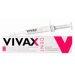 Гель противовоспалительный VIVAX для полости рта 4 мл